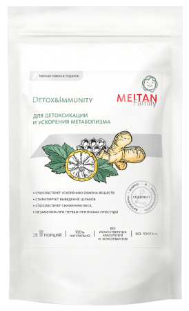 MF-23 Напиток чайный имбирный гранулированный «Detox&Immunity»