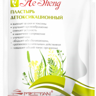 ДЕТОКСИКАЦИОННЫЙ пластырь МейТан, 15г